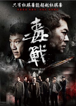 【无水印】【12.21】七天、小宝、文轩、肌肉佬、野狼、69、大鸡巴探花等合集【2.71G】百度云